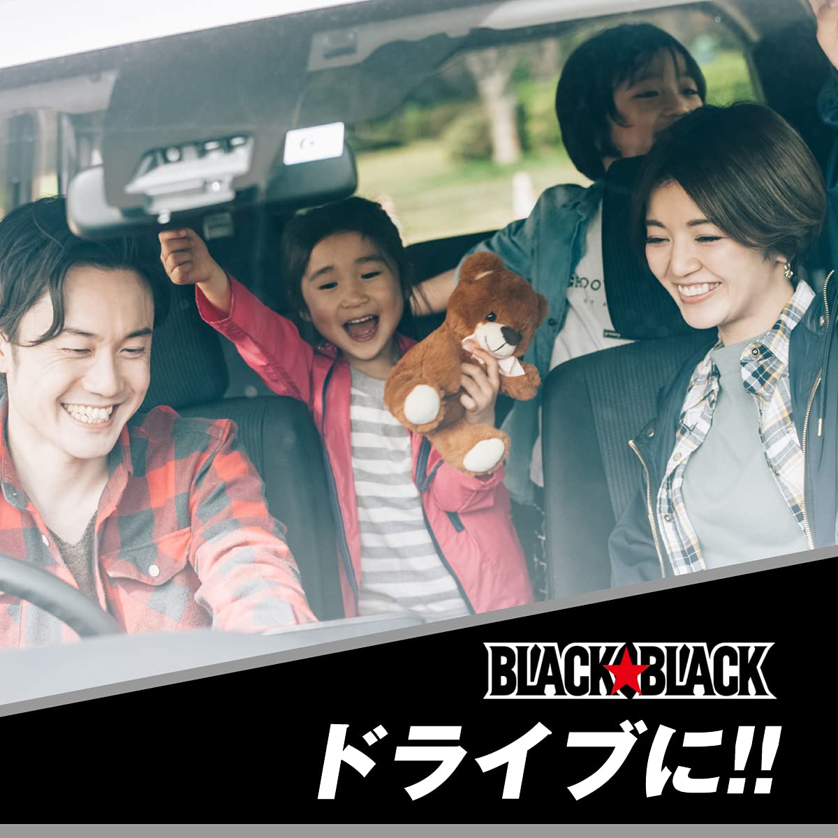 ロッテ ブラックブラックタブレット(ストロングタイプ) 32g×10個